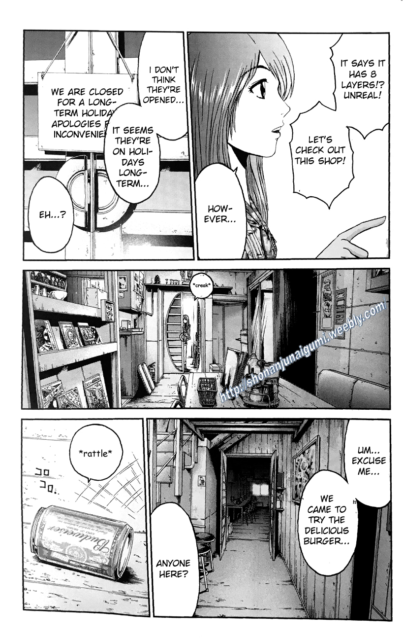 Dutchoven Girl of Love Chapter 4.4 page 14 - Vol.4 Chapter 4: Dutchoven Girl of Love 4