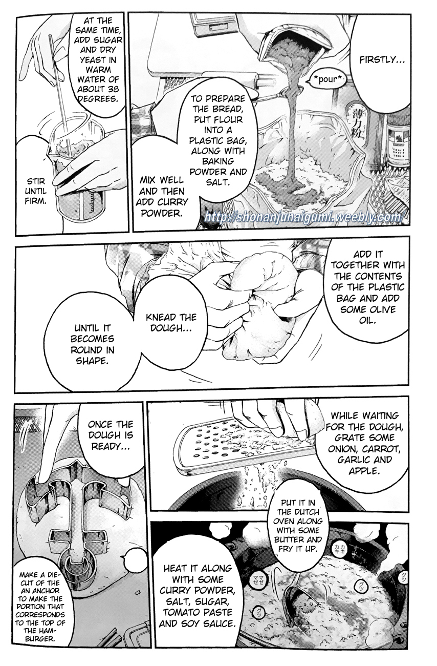Dutchoven Girl of Love Chapter 4.4 page 19 - Vol.4 Chapter 4: Dutchoven Girl of Love 4