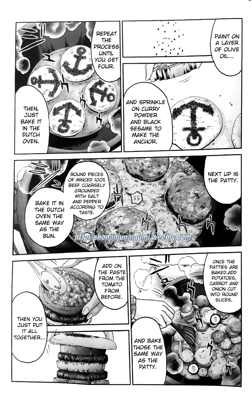 Dutchoven Girl of Love Chapter 4.4 page 20 - Vol.4 Chapter 4: Dutchoven Girl of Love 4