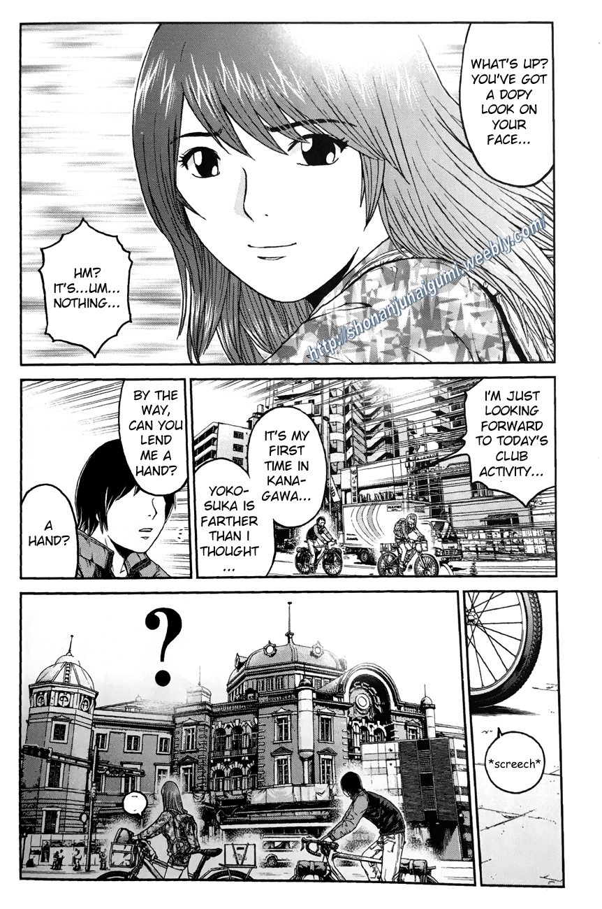 Dutchoven Girl of Love Chapter 4.4 page 4 - Vol.4 Chapter 4: Dutchoven Girl of Love 4