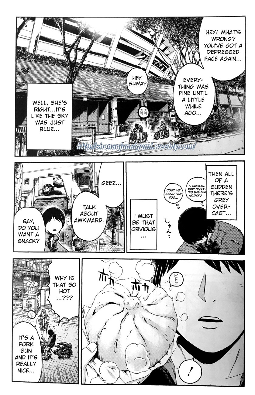 Dutchoven Girl of Love Chapter 4.4 page 7 - Vol.4 Chapter 4: Dutchoven Girl of Love 4