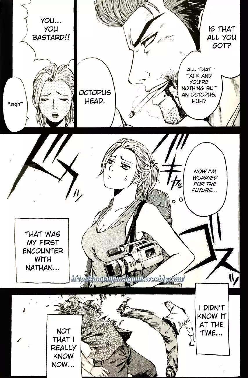 Dutchoven Girl of Love Chapter 5.0 page 5 - Vol.5 Chapter: Uncharted - The Treasure of El Dorado