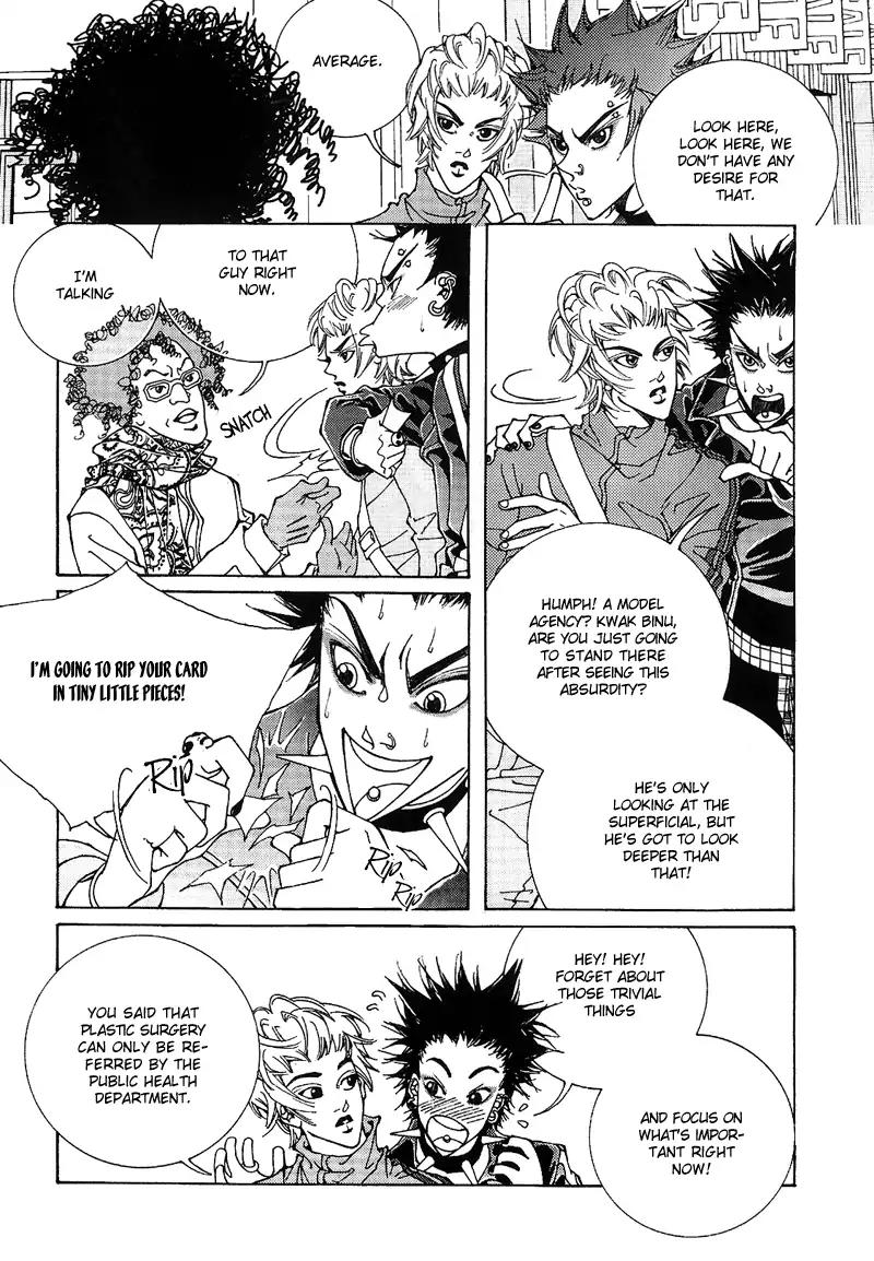 DVD Chapter 2 page 25 - Chapter 2