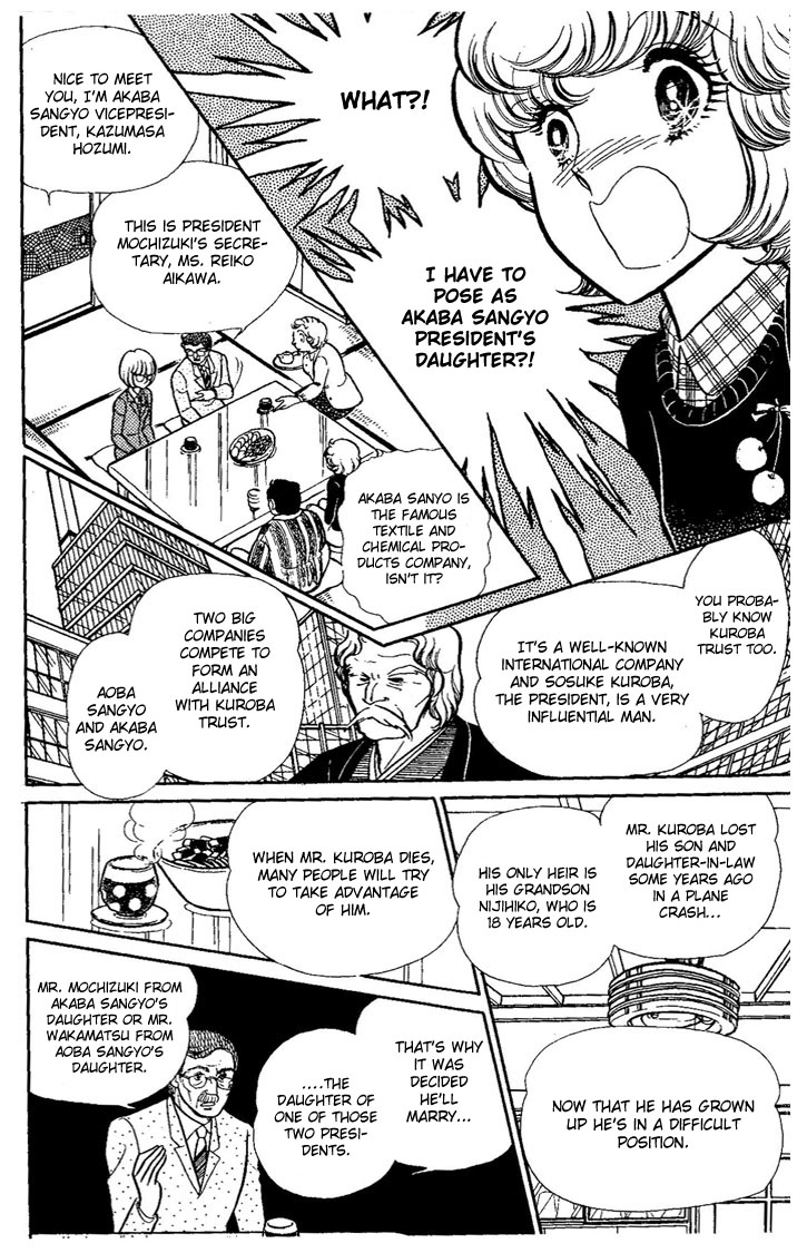 Dynamite Milk Pie Chapter 0.2 page 11 - Chapter 0 v2
