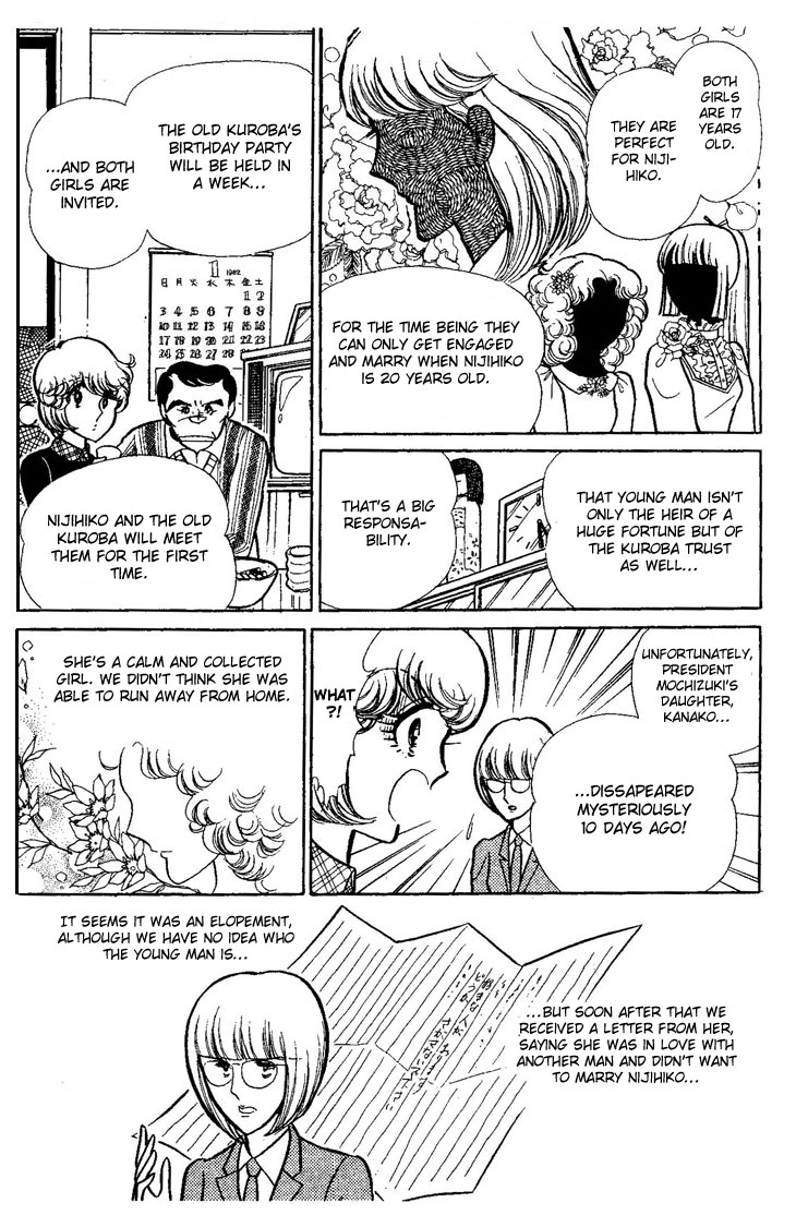 Dynamite Milk Pie Chapter 0.2 page 12 - Chapter 0 v2