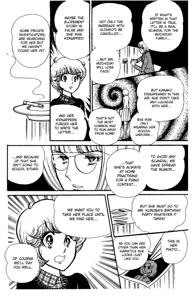 Dynamite Milk Pie Chapter 0.2 page 13 - Chapter 0 v2