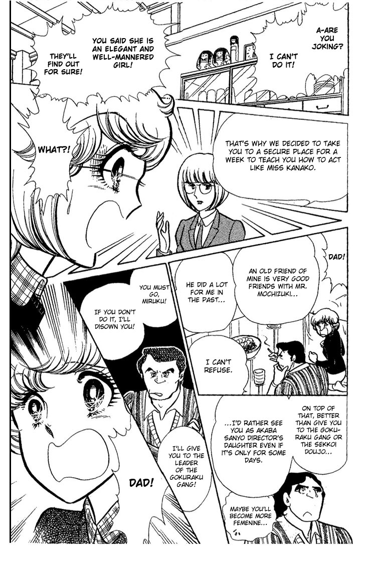 Dynamite Milk Pie Chapter 0.2 page 14 - Chapter 0 v2