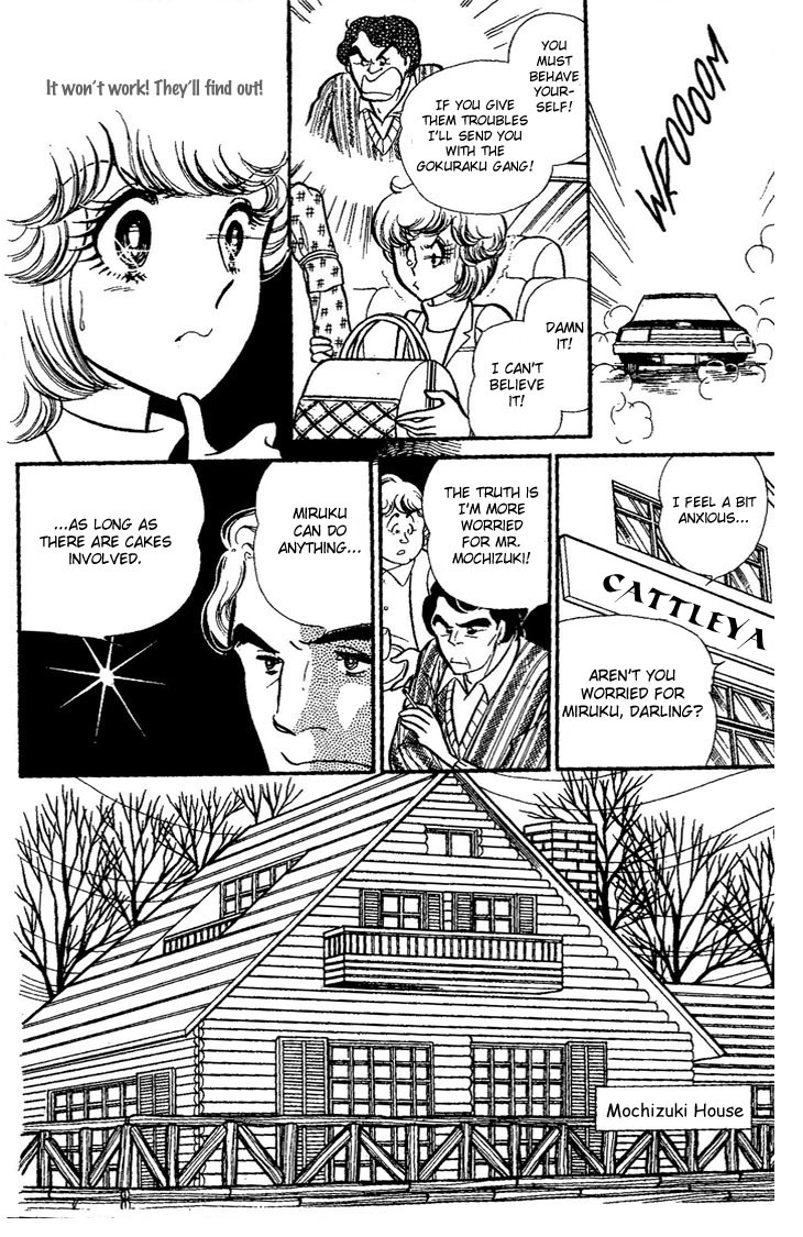 Dynamite Milk Pie Chapter 0.2 page 15 - Chapter 0 v2