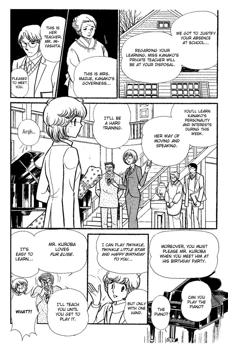 Dynamite Milk Pie Chapter 0.2 page 16 - Chapter 0 v2