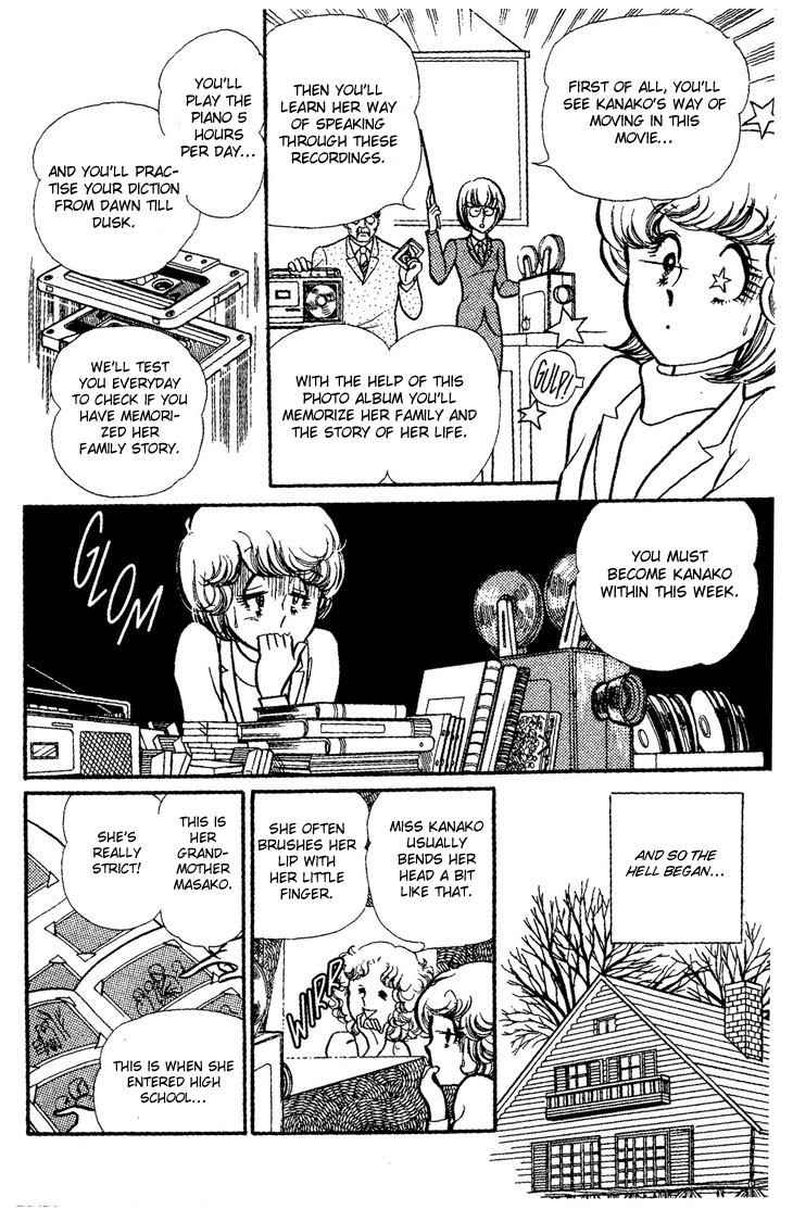 Dynamite Milk Pie Chapter 0.2 page 17 - Chapter 0 v2