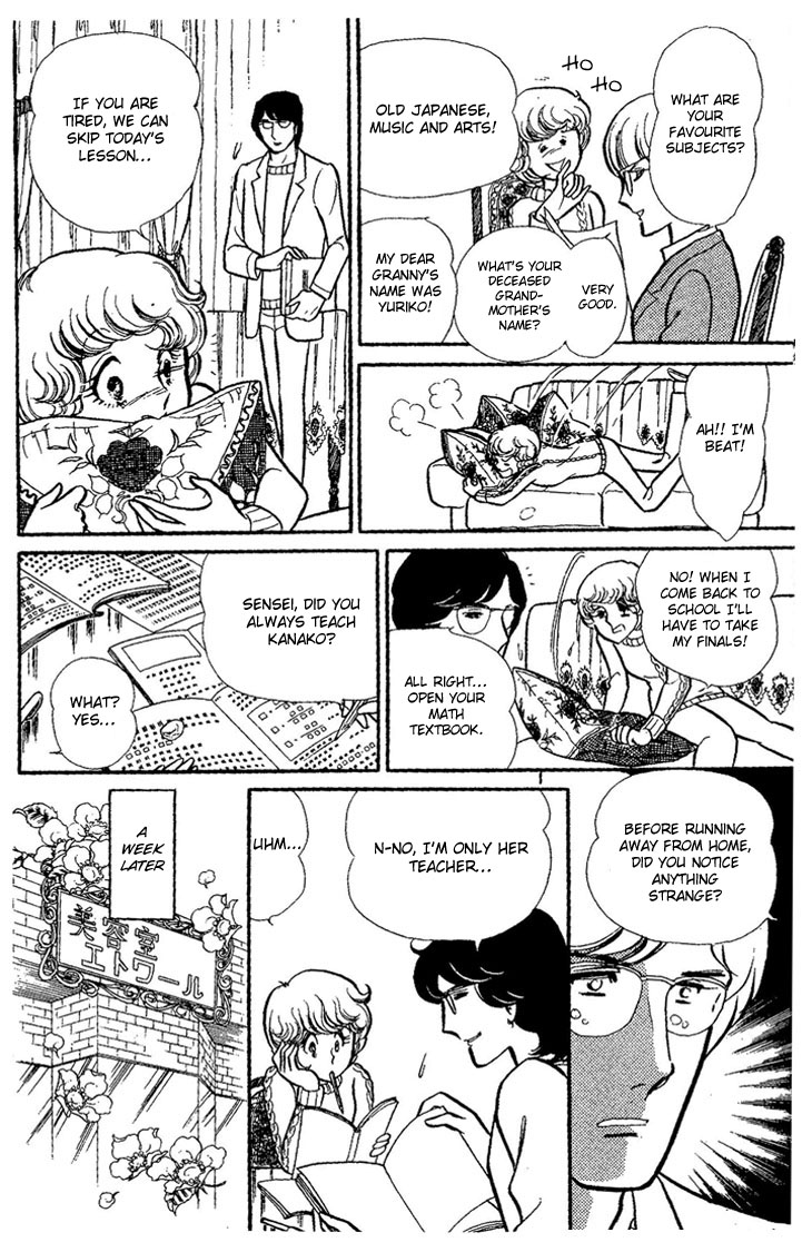 Dynamite Milk Pie Chapter 0.2 page 19 - Chapter 0 v2