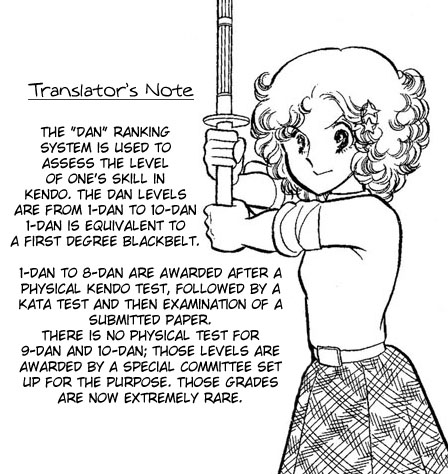Dynamite Milk Pie Chapter 0.2 page 2 - Chapter 0 v2