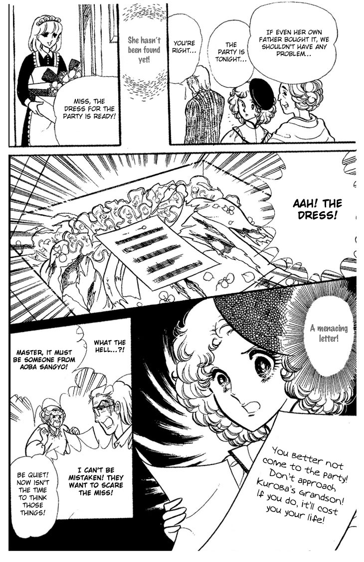 Dynamite Milk Pie Chapter 0.2 page 21 - Chapter 0 v2