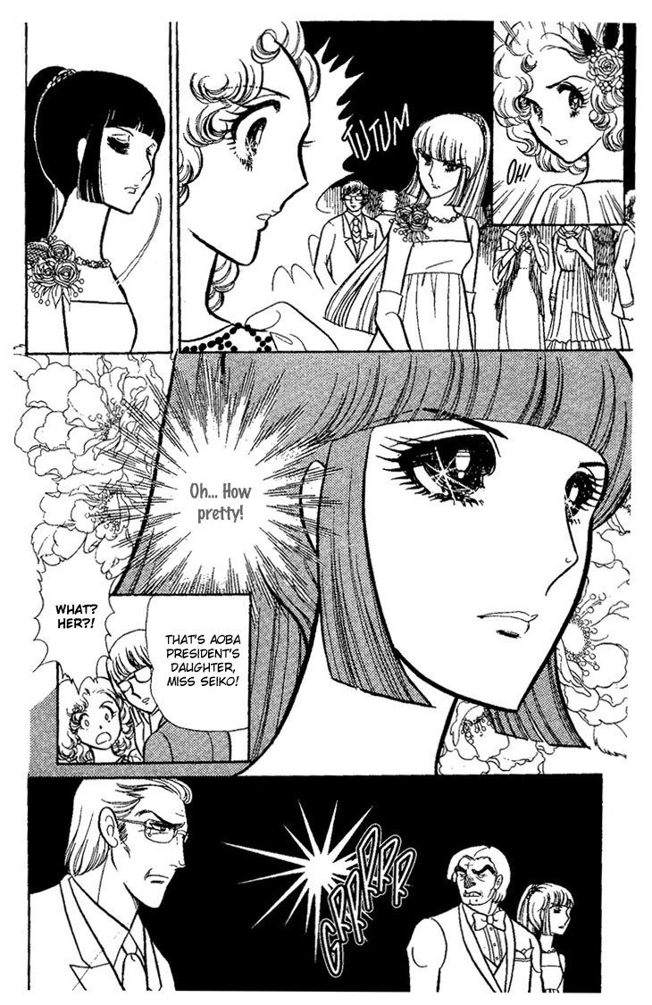 Dynamite Milk Pie Chapter 0.2 page 23 - Chapter 0 v2