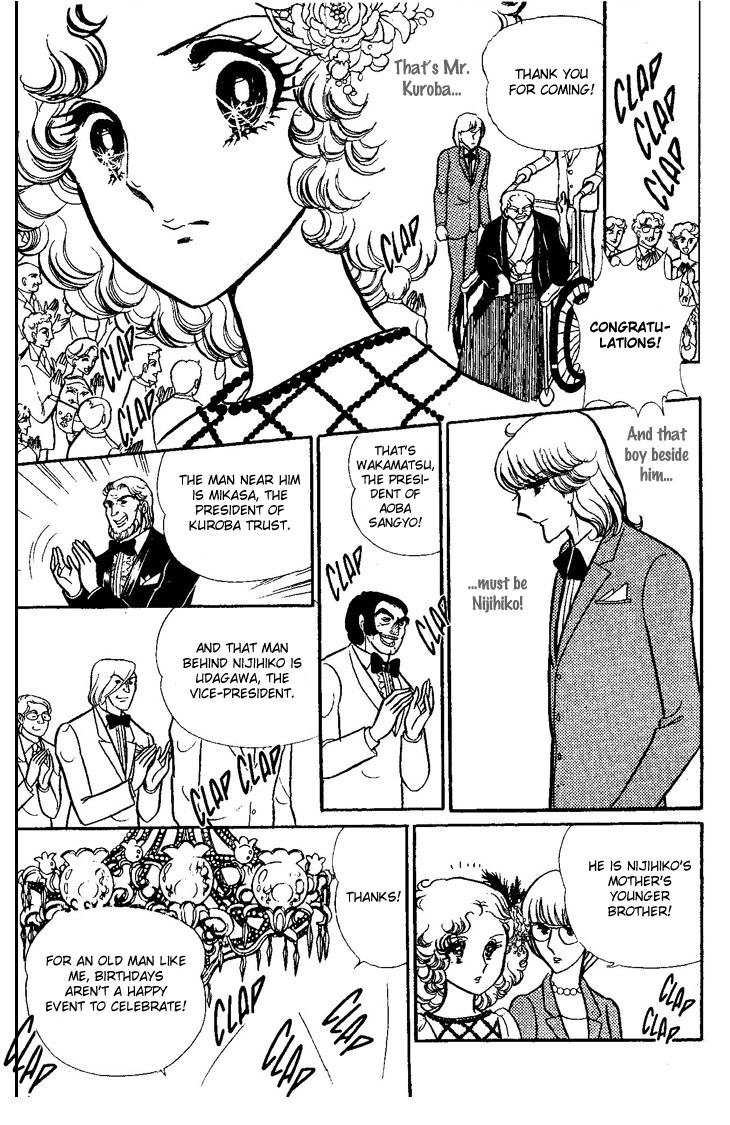 Dynamite Milk Pie Chapter 0.2 page 24 - Chapter 0 v2