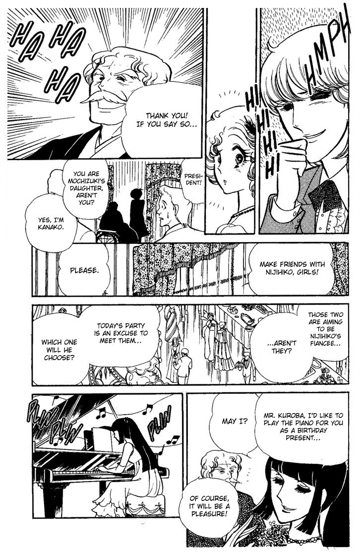 Dynamite Milk Pie Chapter 0.2 page 28 - Chapter 0 v2