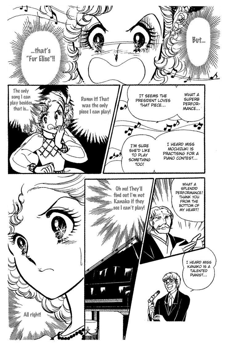 Dynamite Milk Pie Chapter 0.2 page 29 - Chapter 0 v2