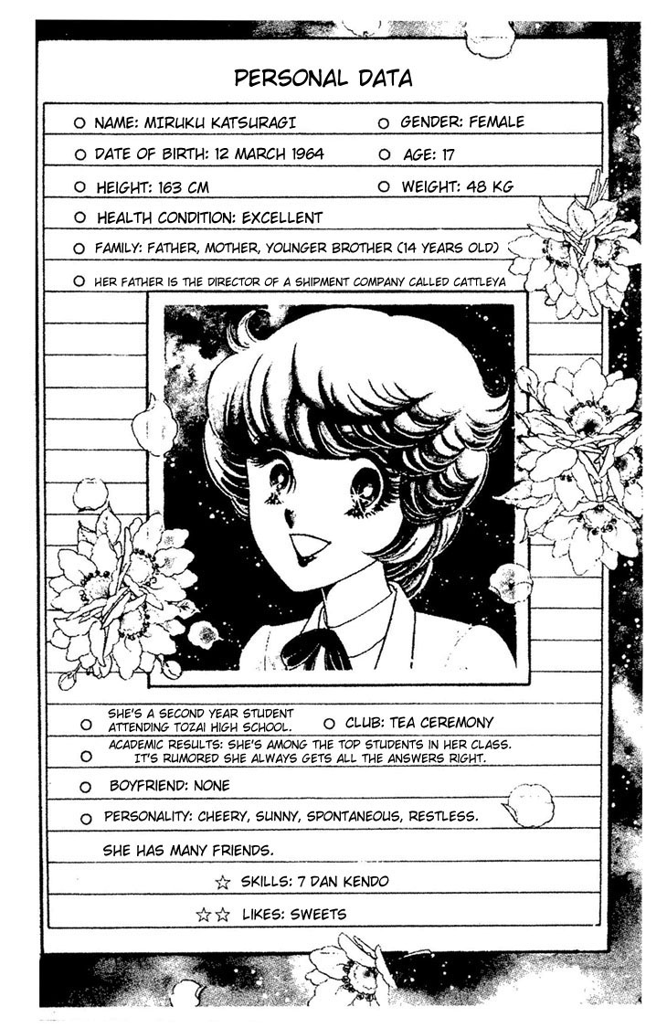 Dynamite Milk Pie Chapter 0.2 page 3 - Chapter 0 v2