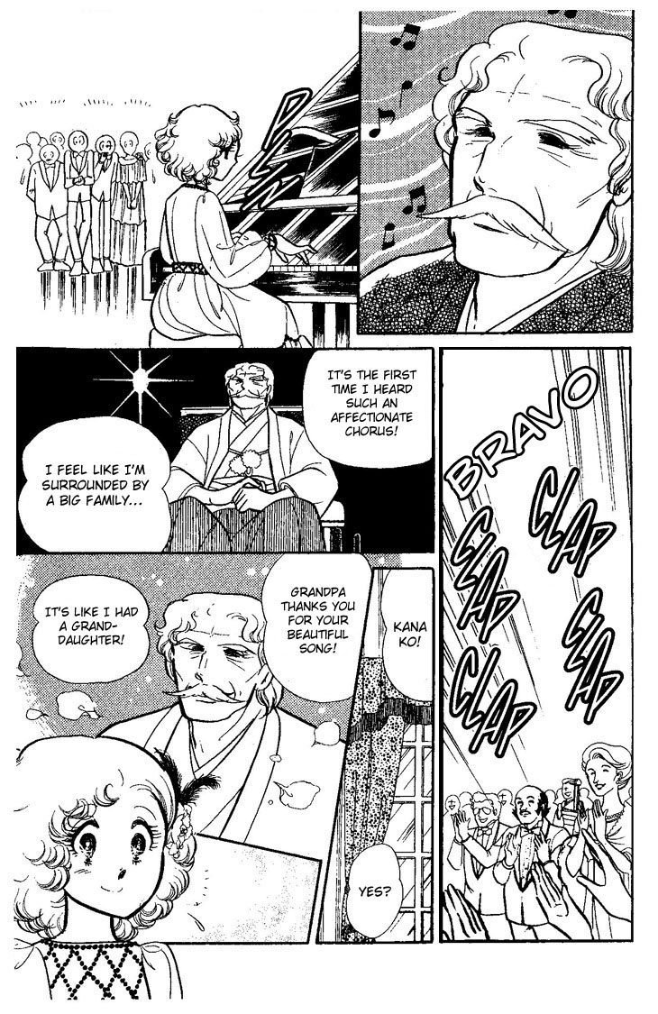 Dynamite Milk Pie Chapter 0.2 page 32 - Chapter 0 v2