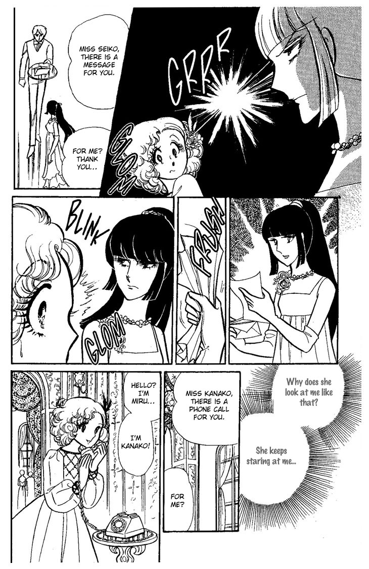 Dynamite Milk Pie Chapter 0.2 page 33 - Chapter 0 v2