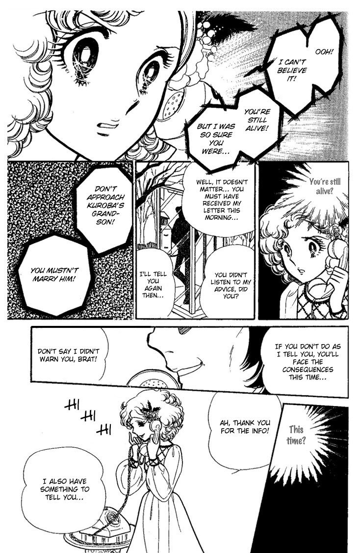 Dynamite Milk Pie Chapter 0.2 page 34 - Chapter 0 v2