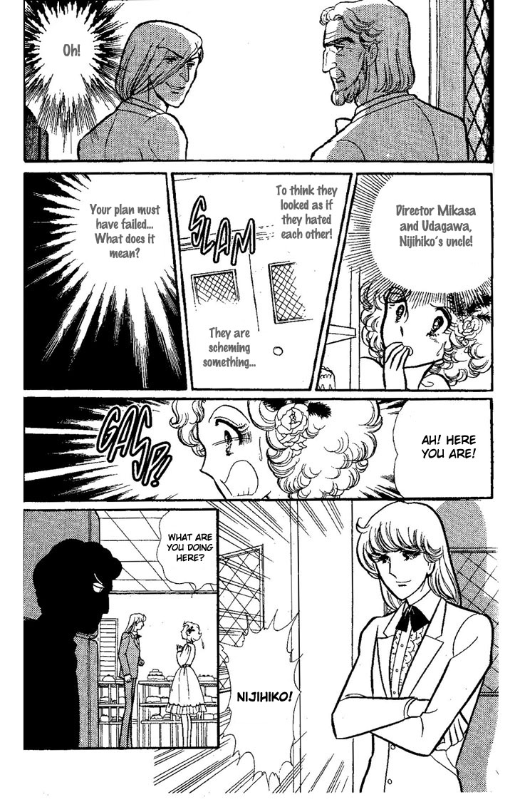Dynamite Milk Pie Chapter 0.2 page 40 - Chapter 0 v2