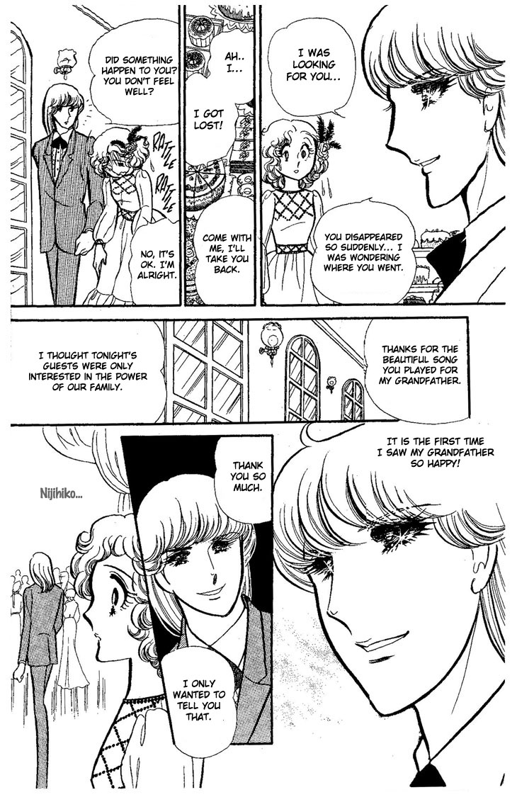 Dynamite Milk Pie Chapter 0.2 page 41 - Chapter 0 v2