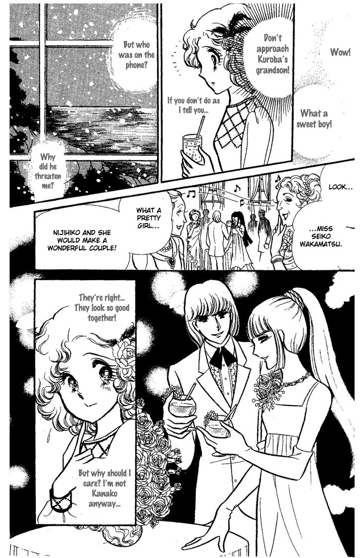 Dynamite Milk Pie Chapter 0.2 page 42 - Chapter 0 v2