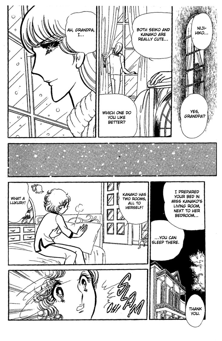 Dynamite Milk Pie Chapter 0.2 page 45 - Chapter 0 v2