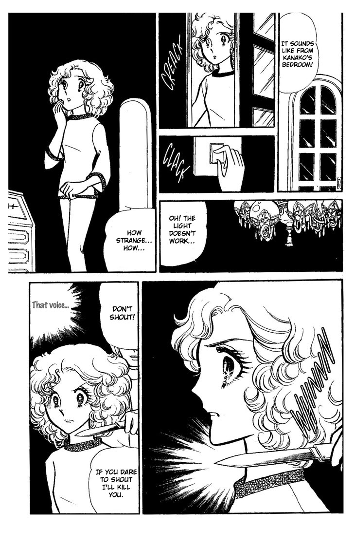 Dynamite Milk Pie Chapter 0.2 page 46 - Chapter 0 v2
