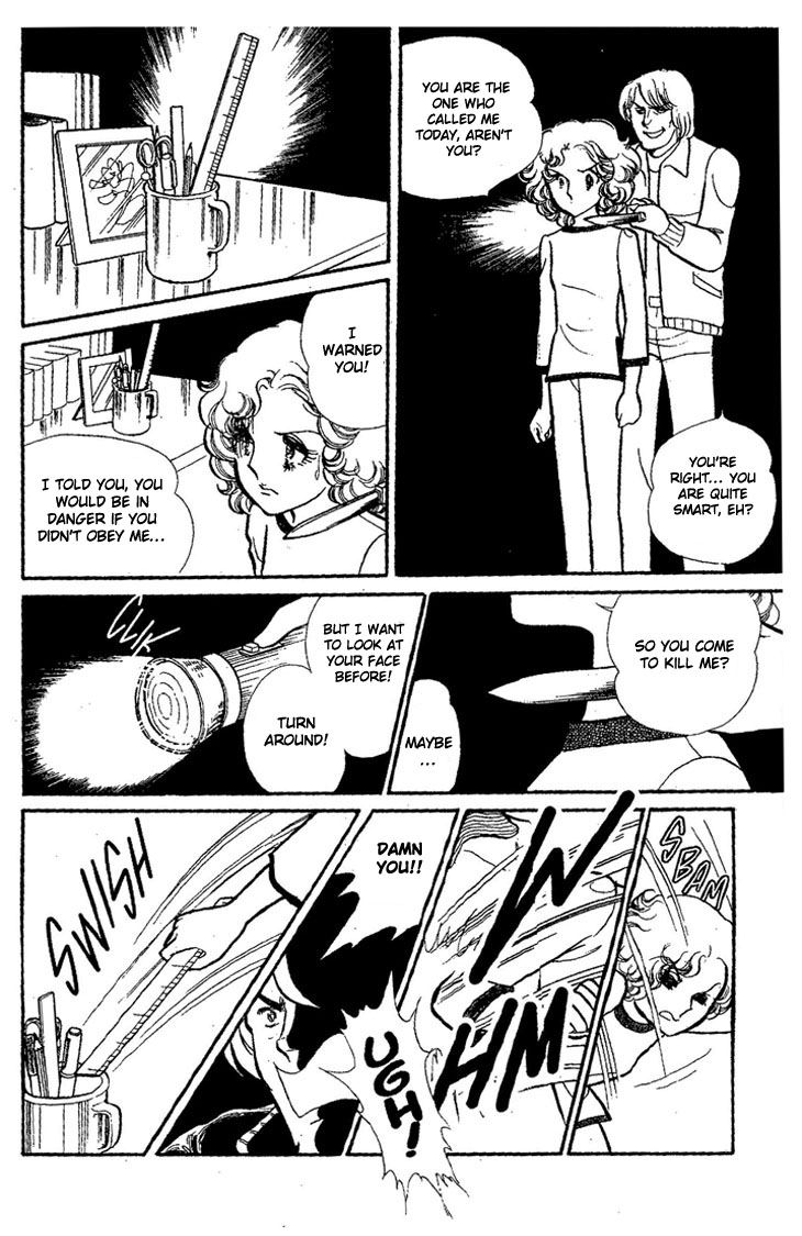 Dynamite Milk Pie Chapter 0.2 page 47 - Chapter 0 v2