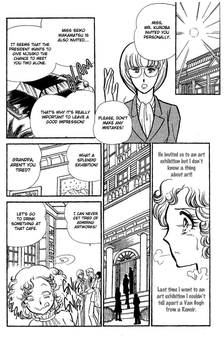 Dynamite Milk Pie Chapter 0.2 page 51 - Chapter 0 v2