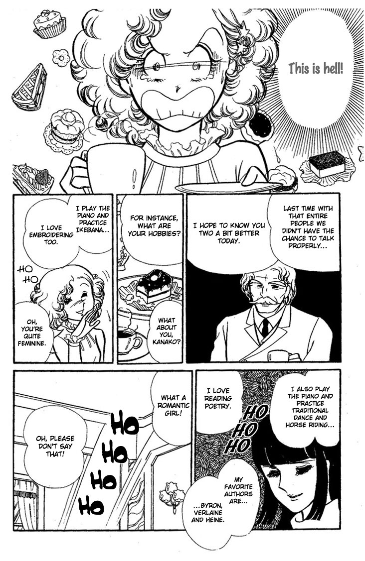 Dynamite Milk Pie Chapter 0.2 page 53 - Chapter 0 v2
