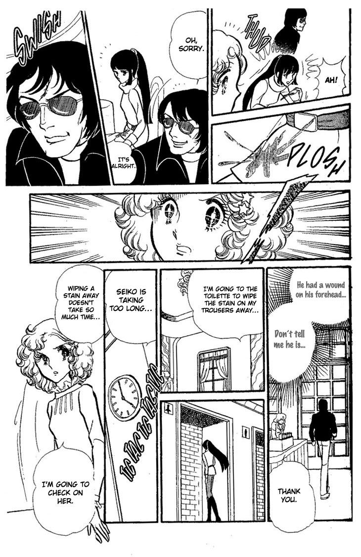 Dynamite Milk Pie Chapter 0.2 page 54 - Chapter 0 v2