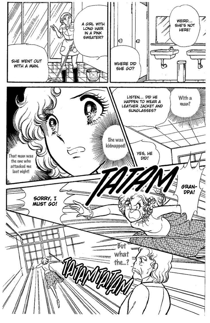 Dynamite Milk Pie Chapter 0.2 page 55 - Chapter 0 v2