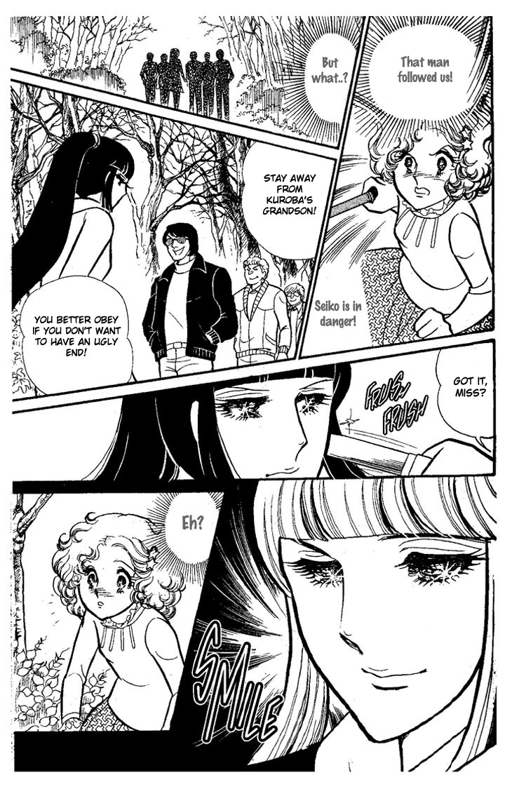 Dynamite Milk Pie Chapter 0.2 page 56 - Chapter 0 v2