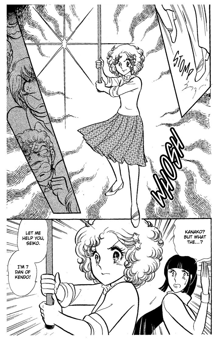 Dynamite Milk Pie Chapter 0.2 page 60 - Chapter 0 v2