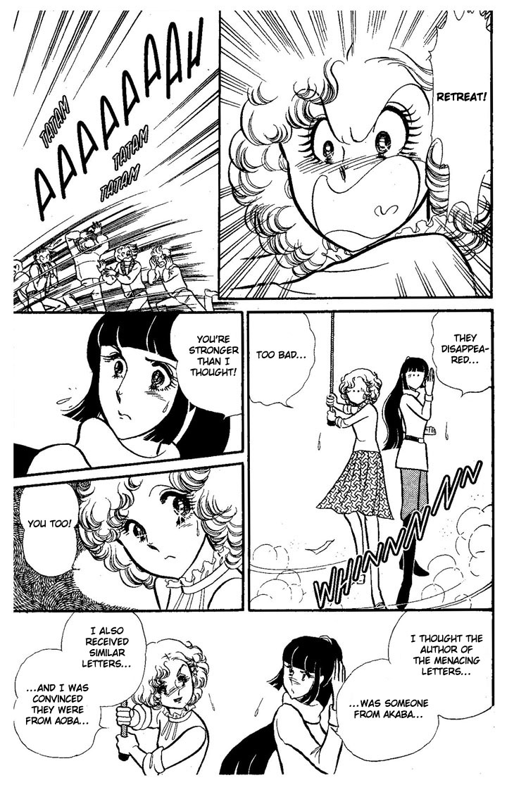 Dynamite Milk Pie Chapter 0.2 page 62 - Chapter 0 v2