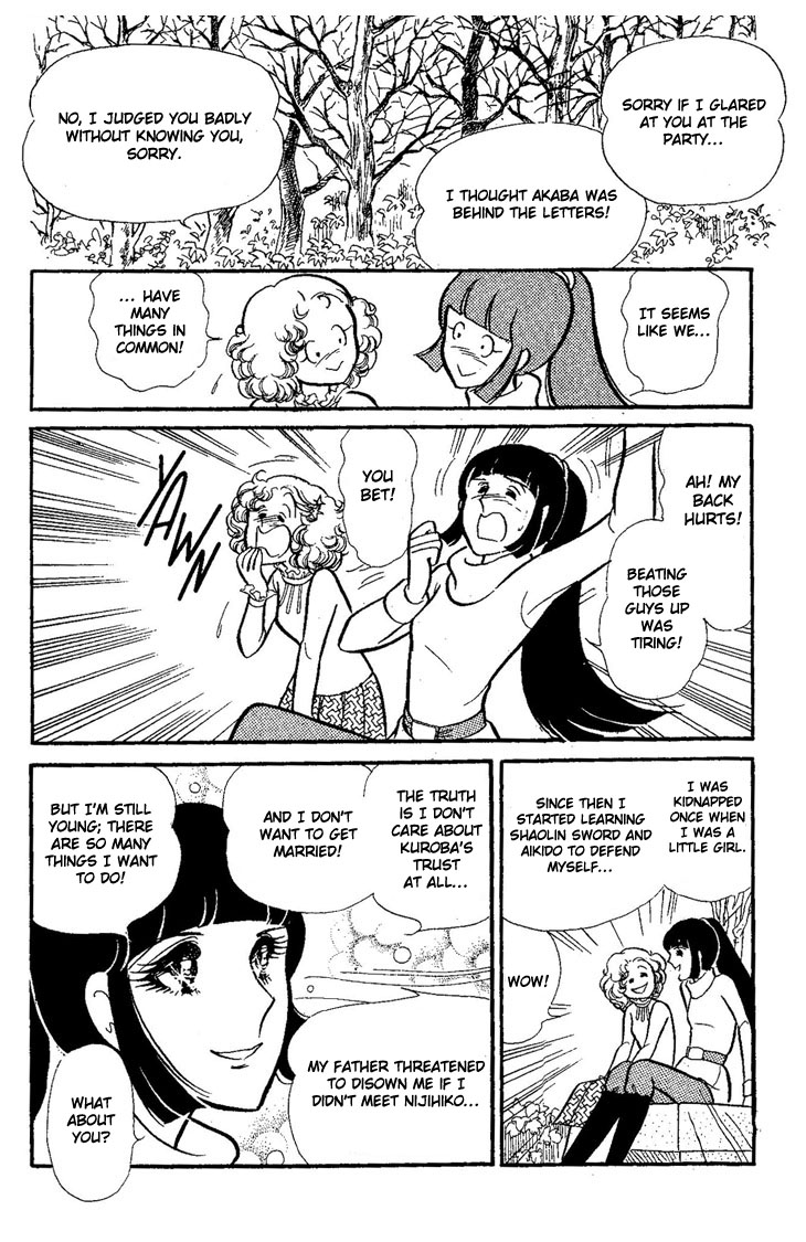 Dynamite Milk Pie Chapter 0.2 page 63 - Chapter 0 v2