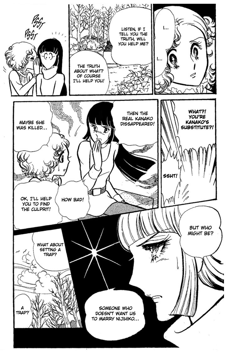 Dynamite Milk Pie Chapter 0.2 page 64 - Chapter 0 v2