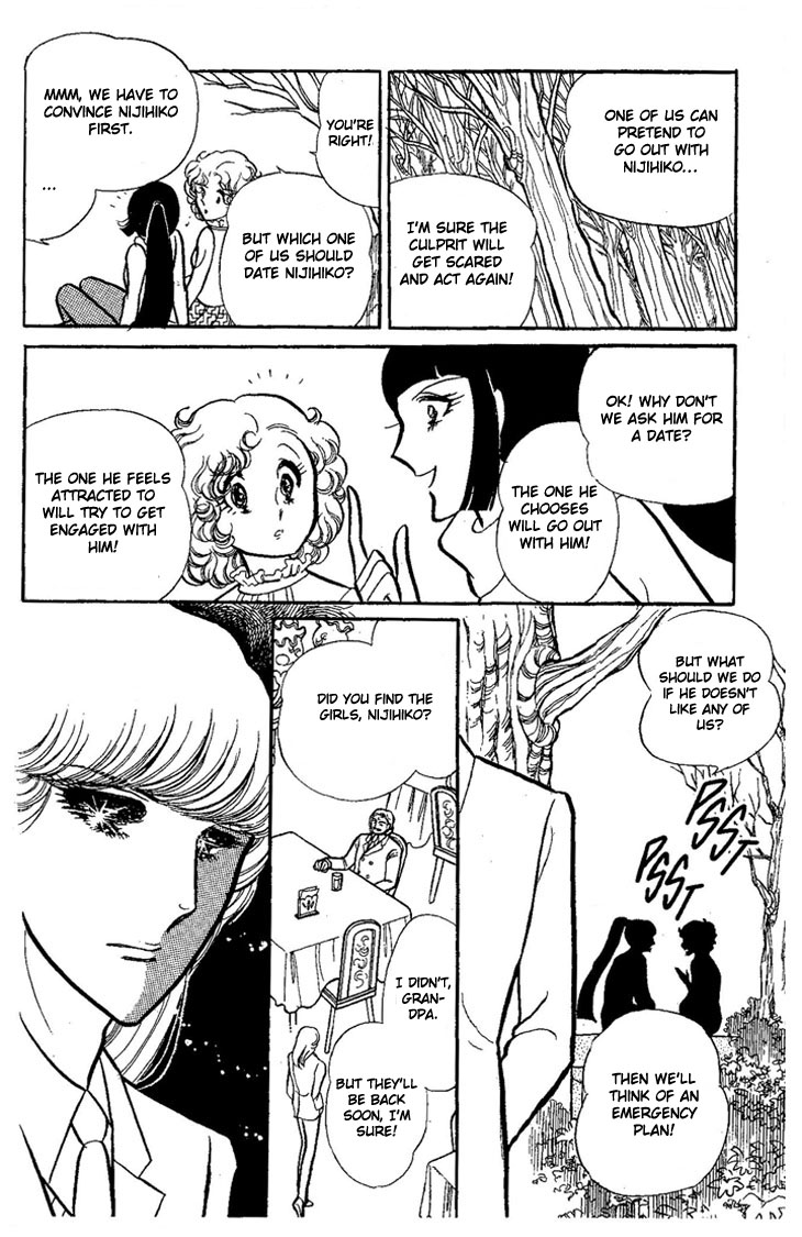 Dynamite Milk Pie Chapter 0.2 page 65 - Chapter 0 v2