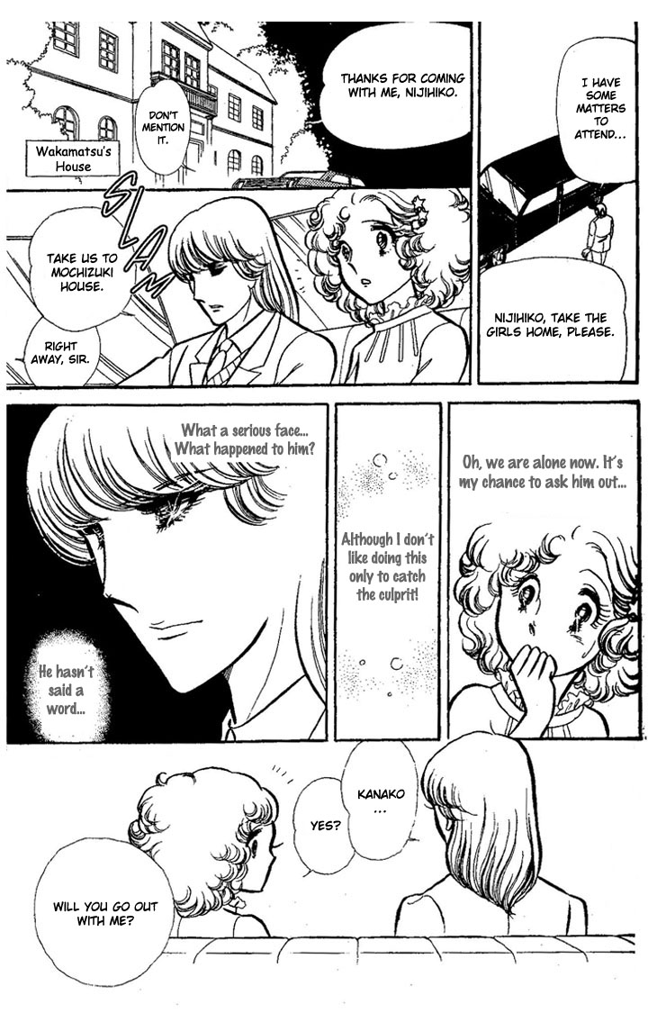 Dynamite Milk Pie Chapter 0.2 page 66 - Chapter 0 v2