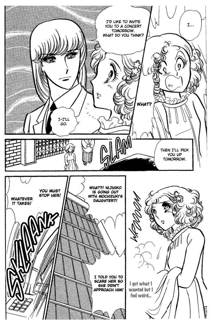 Dynamite Milk Pie Chapter 0.2 page 67 - Chapter 0 v2