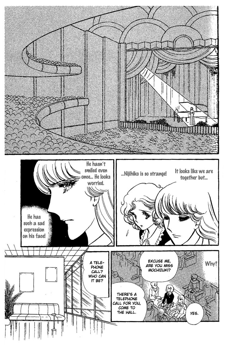 Dynamite Milk Pie Chapter 0.2 page 68 - Chapter 0 v2