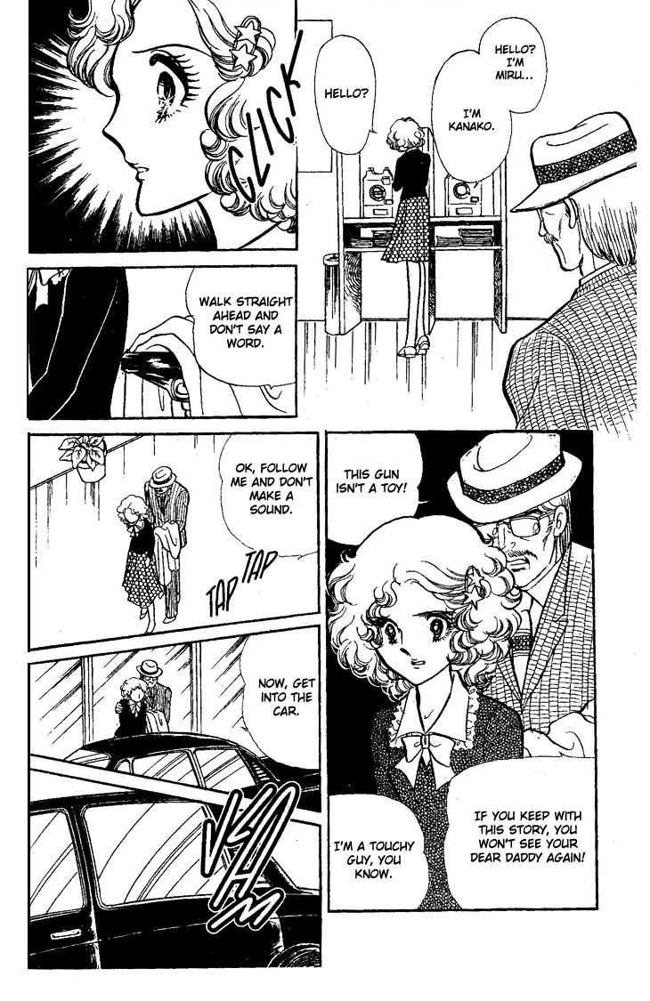 Dynamite Milk Pie Chapter 0.2 page 69 - Chapter 0 v2