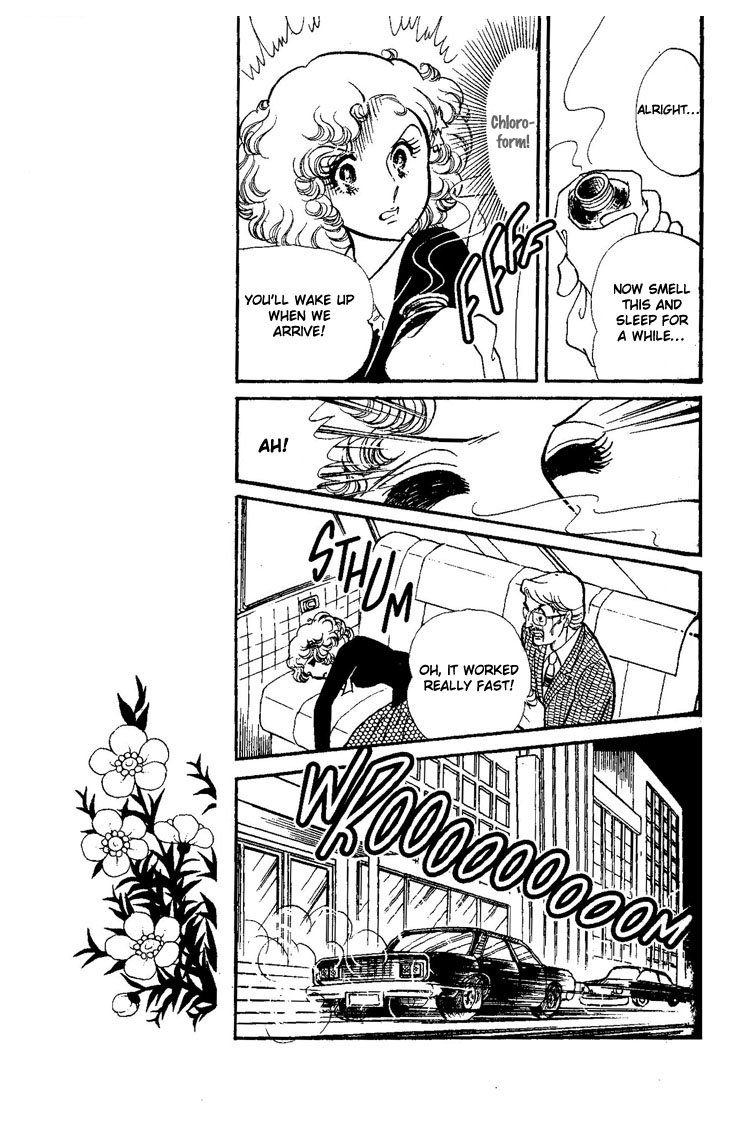 Dynamite Milk Pie Chapter 0.2 page 70 - Chapter 0 v2