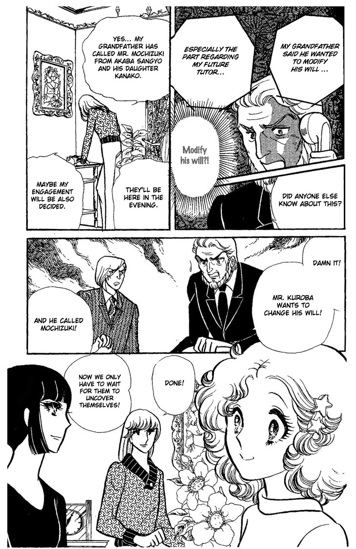 Dynamite Milk Pie Chapter 0.2 page 82 - Chapter 0 v2