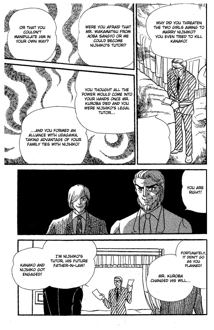 Dynamite Milk Pie Chapter 0.2 page 88 - Chapter 0 v2