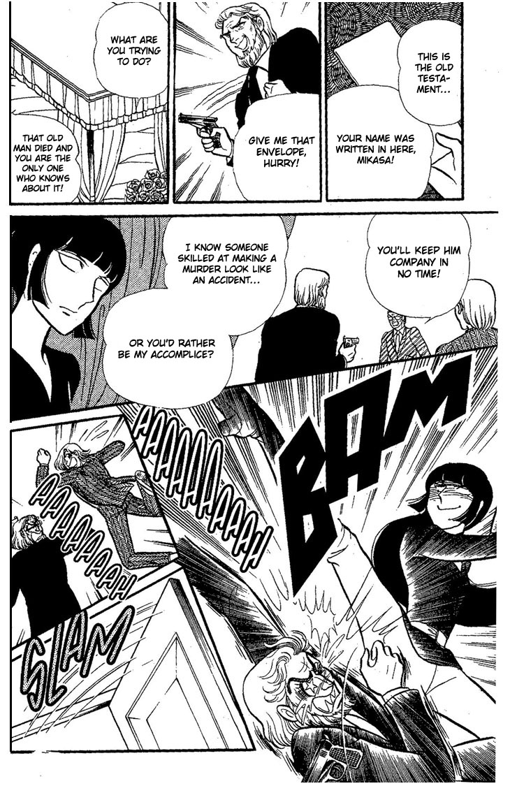 Dynamite Milk Pie Chapter 0.2 page 89 - Chapter 0 v2