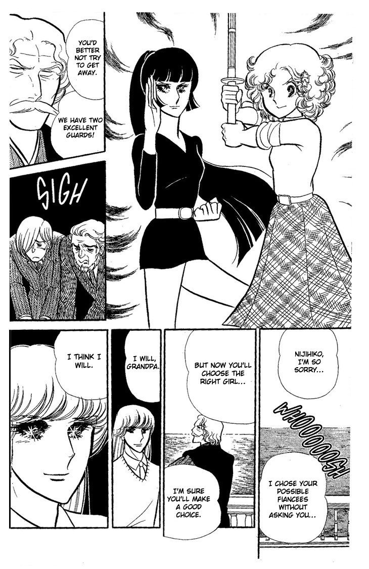 Dynamite Milk Pie Chapter 0.2 page 91 - Chapter 0 v2